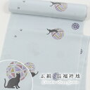 【5/11まで★15%OFF!17周年記念SALE】正絹長襦袢 反物 友禅小紋柄 手毬猫 水色 精華パレス地