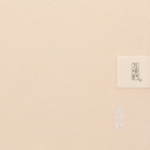 【最大半額&ポイント最大24倍】【五嶋紐】ちりめん無地帯揚げ 正絹 桜色 (No.13) 礼装用 普段用 無形文化財 絹100% 帯揚 日本製 白/ベージュ/黄/ピンク系