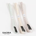 【10%OFF & 最大1500円OFFクーポン】 特選 帯締め 和小物さくら 【手組み】正絹 綾竹組 浮目市松金散らし 日本製 フォーマル セミフォーマル 礼...
