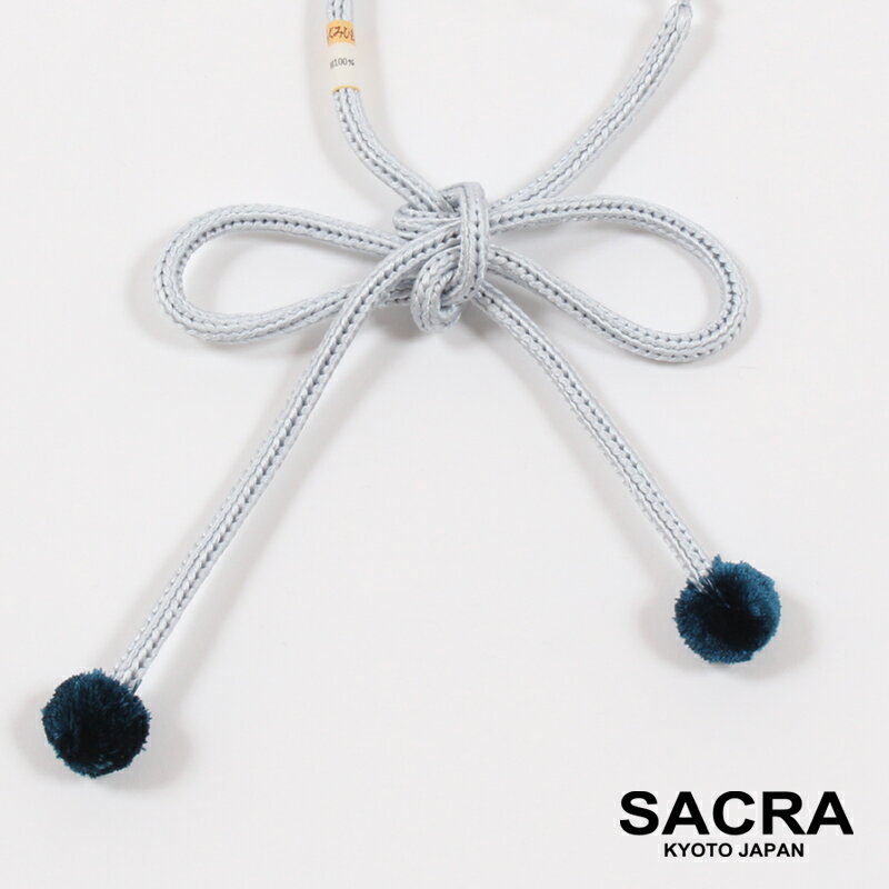 【正絹】羽織紐 梵天房 和小物さくら ブルーグレー色×ネイビー 女物 組紐 結ぶタイプ【日本製】