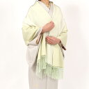 【5/11まで★20%OFF!17周年記念SALE】和装ショール 正絹ちりめん無地大判ショール 【衿秀】 無地二色ぼかし 薄緑色×鶸色 着物ショール 塵除け「日...