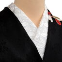 【5/1 0:00-★全品10%OFFクーポン】 刺繍半襟 振袖用 白地/七宝花菱文(白刺繍) 留袖用 成人式 卒業式 半衿 訪問着用 婚礼衣装用 「衿秀」刺繍...