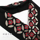 【5/1 0:00-★全品10%OFFクーポン】 半襟 刺繍半襟 振袖用 黒地(赤金刺繍) 七宝梅文 成人式 卒業式 半衿 ブライダル用 婚礼衣装用 礼装用ポリ...