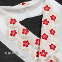 【5/1 0:00-★全品10%OFFクーポン】 半襟 刺繍半襟 振袖用 白地(赤金刺繍) 七宝梅文 成人式 卒業式 半衿 ブライダル用 婚礼衣装用 礼装用ポリ...
