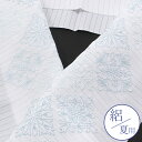 【6/4 20:00-★10%OFF】 刺繍半襟【夏用】絽 白地 ブルー系刺繍 菱華文 ダイヤ 衿秀 カジュアル 洒落 洗える 半衿 ポリエステル ししゅう半...