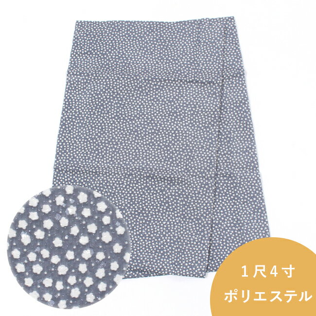 ý1000OFF 14(53cm) ؤµĤĹФѡĤµȾ̵Сֶ޽פڤä졼ʸ...