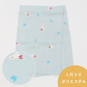 【6/4 20:00-★最大40%OFF半期決算SALE】 替え袖 【1尺3寸】 うそつき長襦袢用 うそつき袖 「衿秀」き楽っく専用 水色/うさぎさん 袖マジッ...