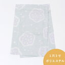 【6/25限定P5倍 & 最大1000円OFF】 替え袖 【1尺3寸】 うそつき長襦袢用 うそつき袖 「衿秀」き楽っく専用 大梅文 水色×藤/ 袖マジック付 日本製 洗濯可 袖丈袖巾オーダー可