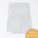 【6/25限定P5倍 & 最大1000円OFF】 替え袖 【1尺5寸】 うそつき長襦袢用 うそつき袖 「衿秀」き楽っく専用 大梅文 水色×藤/ 袖マジック付 日本製 洗濯可 袖丈袖巾オーダー可