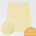 【7/18-★10%OFFクーポン】替え袖 うそつき長襦袢用 薄黄色 「くわい」【1尺3寸】 うそつき袖 「衿秀」き楽っく専用 袖マジック付 日本製 袖丈/袖巾オーダ可