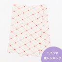【6/25限定P5倍 & 最大1000円OFF】 【1尺3寸】替え袖 東レ シルック fuku-inner チェック / ホワイト バラ リボン 「き楽っく専用」 洗える マジックテープ付き 半無双 毛抜き合わせ仕立て 日本製 うそつき長襦袢用 衿秀 なごみオリジナル ひとえ 単衣 袷