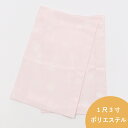 【6/25限定P5倍 & 最大1000円OFF】替え袖 半無双 【1尺3寸】 薄ピンク 梅文 「き楽っく」専用 洗える マジックテープ付き 毛抜き合わせ仕立て 日本製 うそつき長襦袢用 衿秀 なごみオリジナル