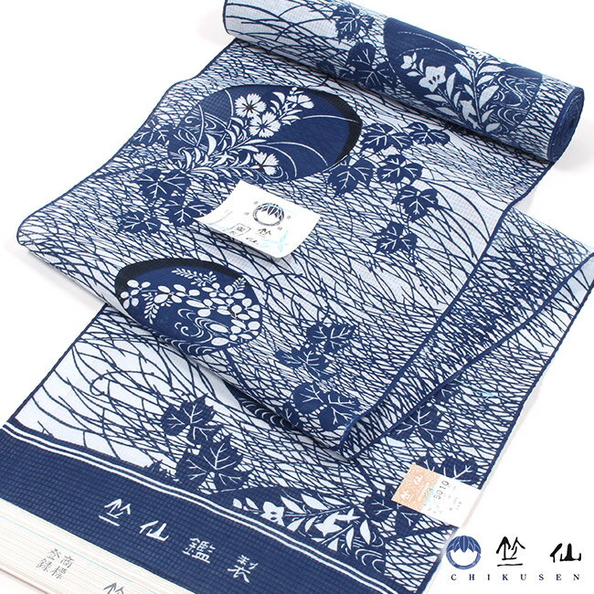 再ゝ値下しました!!!日本橋竺仙 紫萩柄★SALE★ 楽天市場】竺仙 浴衣 セールの通販