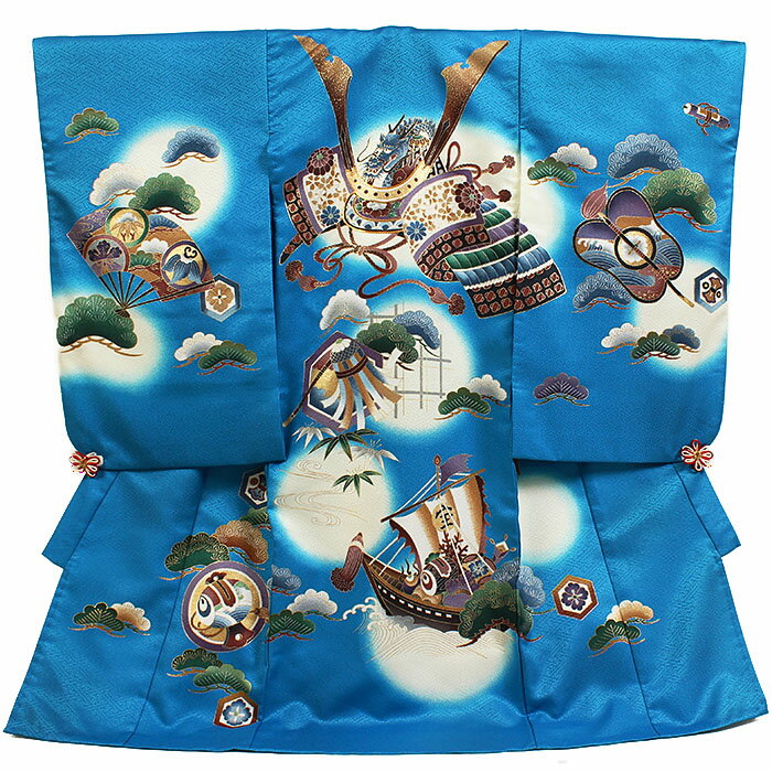 レンタル 初着 男児 単衣 夏物 青系 兜/宝船 お宮参り 産着 着物 男の子 ベビー 赤ちゃん b-204