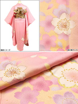 【レンタル】【成人式振袖レンタル・ピンク系】振袖|新品足袋プレゼント|振袖 レンタル|振袖フルセット|ふりそで|レンタル 振袖|振り袖|furisode|成人式|成人式 振袖|成人式 レンタル|着物レンタル|貸衣装|往復送料無料|f313s