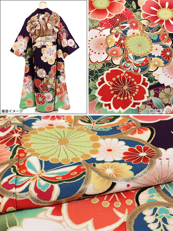 京都 きものれんたる京商の【レンタル】【成人式振袖レンタル 紫系 桜花・小紋柄】成人式振袖 振袖レンタルフルセット 振袖 レンタル 振袖フルセット ふりそで レンタル 振袖 振り袖 furisode 成人式レンタル 成人式着物レンタル 貸衣装 かわいい 往復送料無料 f583s｜アングル2