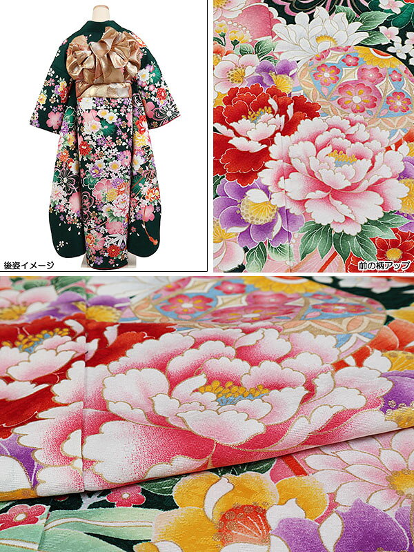 京都 きものれんたる京商の【レンタル】【振袖レンタル 緑系 四季花・手毬】振袖 レンタルフルセット ふりそで 振袖セット レンタル振袖 振り袖 結婚式 披露宴 親族 卒業式 パーティー 結納 着物レンタル 貸衣装 女性 和服 華やか 晴れ着 往復送料無料 f560｜アングル2