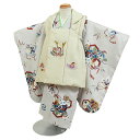 【レンタル】【七五三着物レンタル 3才男児被布 グレー系×クリーム系 兜】七五三 着物レンタル 3歳 被布セット 753 貸衣装 子供着物 家族写真 記念撮影 写真撮影 レンタル 男の子 男児 こども 3歳被布セット 安い かわいい かっこいい おしゃれ 古典 往復送料無料 d3081
