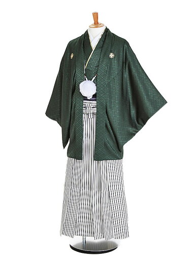 【レンタル】【紋付袴 深緑系×白黒銀縞】男着物 袴 レンタル 紋付フルセット レンタル紋付 着物レンタル 貸衣装 結婚式 披露宴 和婚 新郎 卒業式 パーティー 男 和服 安い 往復送料無料 メンズ mt57 【レンタル】【紋付袴 深緑系×白黒銀縞】男着物 袴 レンタル 紋付フルセット レンタル紋付 着物レンタル 貸衣装 結婚式 披露宴 和婚 新郎 卒業式 パーティー 男 和服 安い 往復送料無料 メンズ mt57