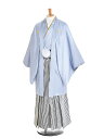【レンタル】【成人式紋付袴 グレー系×白黒銀縞】紋付袴レンタル 男着物 袴 レンタル 紋付フルセット レンタル紋付 着物レンタル 貸衣装 成人式着物 男 男性用...