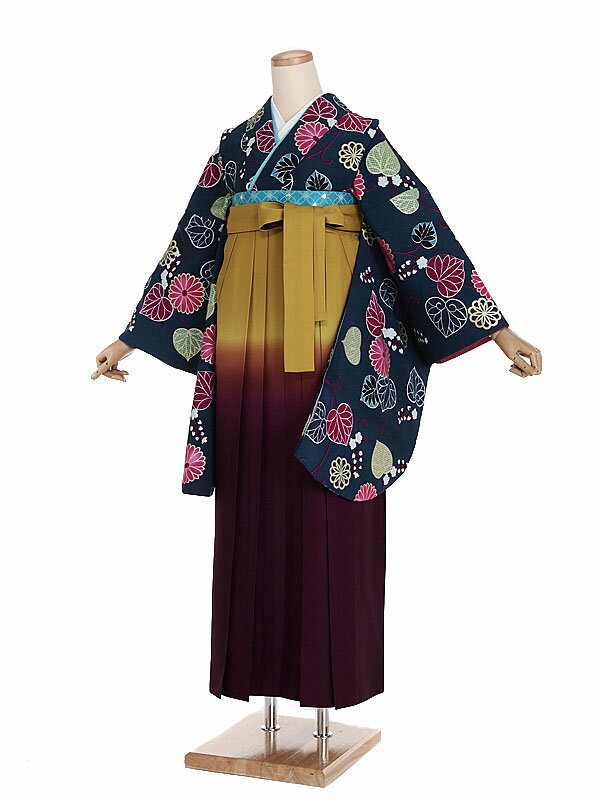 【レンタル】【卒業式袴 紺・葵×からし紫ぼかし袴】卒業式 袴 レンタル 卒業袴 女袴 卒業式袴セット 大学生 短大 教員 先生 二尺袖袴フルセット 専門学生 謝恩会 高校 文化祭 個性 おしゃれ 被らない 往復送料無料 n587