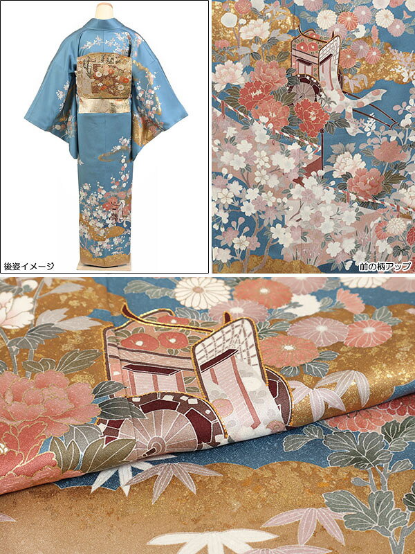 【レンタル】【青系 四季花 御所車 】 訪問着レンタル 訪問着セット レンタル訪問着 着物レンタル 貸衣装 結婚式 入学式 卒業式 お宮参り 七五三 お母さん ママ 母親 パーティー 結納 お茶会 安い 往復送料無料 h-1032