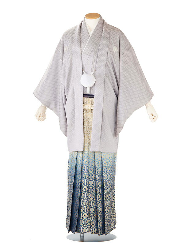 【成人式 】 レンタル 紋付袴 身長:170〜175cm 正絹 グレー系 × 亀甲/白青ぼかし 袴 フルセット 男性 紋付 mt-0130s