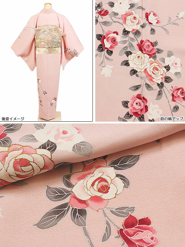【レンタル】【訪問着レンタル ピンク 薔薇 SEIKO MATSUDA】付下げ訪問着 レンタル訪問着 着物レンタル 貸衣装 結婚式 入学式 卒業式 着物セット お宮参り 七五三 お母さん ママ 母親 お茶会 安い 往復送料無料