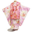 【レンタル】【七五三着物レンタル 3才女児 ピンク×薄紫 桜鞠】七五三 被布着物 3歳 被布セット 753 ひな祭り 貸衣装 子供 記念撮影 写真撮影 家族写真 子ども レンタル 女の子 3歳被布セット フルセット巾着 髪飾り かわいい 往復送料無料 3022