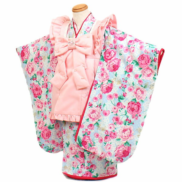 【レンタル】【七五三・3才女児】ブランド『Mezzo Piano(メゾピアノ)』水色/ピンク色地|七五三|被布着物|3歳|被布セット|753|貸衣装|子供|レン...