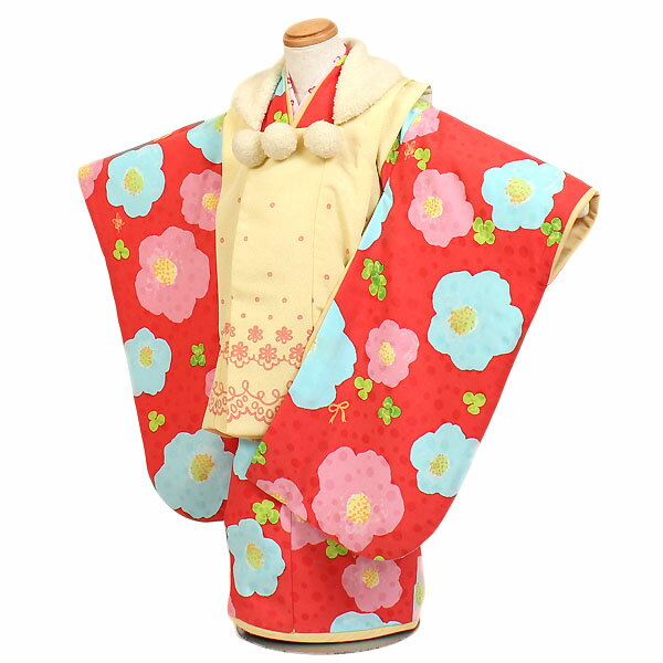 【レンタル】【七五三・3才女児】ブランド『Hakka kids(ハッカキッズ)』クリーム/赤色地|七五三|被布着物|3歳|被布セット|753|貸衣装|子供|レン...