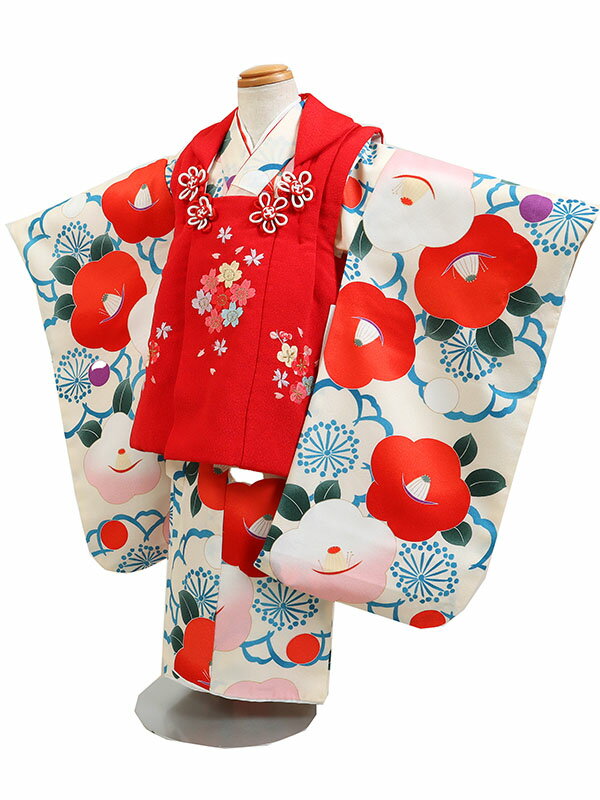 【レンタル】【七五三着物レンタル 3才女児 クリーム×赤】七五三 被布着物 3歳 被布セット 753 ひな祭り 貸衣装 子供 レンタル 女の子 3歳被布セット ...