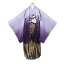 【レンタル】【男児着物袴・紫地】卒業式|袴|レンタル|男|男の子|着物|卒業袴|貸衣装|貸衣裳|男袴|卒業式袴セット|フルセット|小学生|安い|往復送料無料