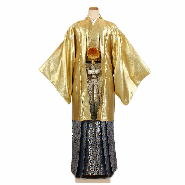 【レンタル】【紋付袴 金地×白青ぼかし亀甲柄】165cm〜170cm 紋付袴|袴|レンタル|紋付セット|レンタル紋付|着物レンタル|貸衣装|結婚式|披露宴|和婚|新郎|卒業式|パーティー|男|和服|安い|往復送料無料