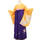 ご予約についてのお問い合わせ 着物のサイズやご予約についてご不明な点がございましたら、電話・メールにてお気軽にお問合せくださいませ。 ■TEL：0120-61-1717 ■MAIL：info@kimono-rental.net　 　 　 　 　 　 　・・・・商品詳細・・・・ ■表地・八掛：合成繊維　・裏地：合成繊維 ■寸法：裄68cm・袖丈76cm・袴紐下丈：94cm 対応身長：160〜164cmくらい ヒップまわり：約95cmくらいの方までお召し頂けます。 *** 往復送料無料（北海道・沖縄・一部離島を除く）、クリーニング不要*** 半巾帯・伊達衿の小物等は地色・柄等、お着物にあわせて当社にてセット致します。 （袴は画像の品になります。色・柄・サイズ等の変更はお受けすることができません。） レンタル規約をご確認頂いた上でのお申し込みとさせて頂いております。 ご不明な点等ございましたら、御気軽にお問い合わせ下さい。 　