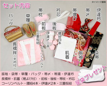 【レンタル】【振袖レンタル エメラルドグリーン系】正絹 振袖 レンタル フルセット ふりそで 振袖セット レンタル振袖 振り袖 結婚式 披露宴 親族 卒業式 パーティー 結納 着物レンタル 貸衣装 女性 和服 安い 往復送料無料 f265