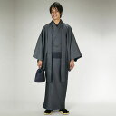 【レンタル】メンズ着物レンタル8点フルセット 【黒色/Mサイズ・Lサイズ】黒足袋プレゼント 着物レンタル 男性貸衣装 男性和服 メンズ お宮参り 七五三 紳士着...