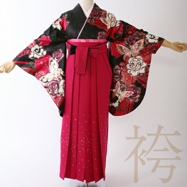 【レンタル】袴レンタル15点フルセ