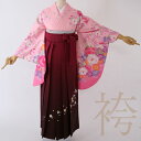 【レンタル】袴レンタル15点フルセット【ピンク手まり桜(2尺袖)/エンジボカシ刺子(袴)】足袋プレゼント 袴 着物 フルセット レンタル 貸衣装 女性 和服 袴...