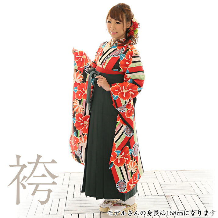 【レンタル】袴レンタル15点フルセ