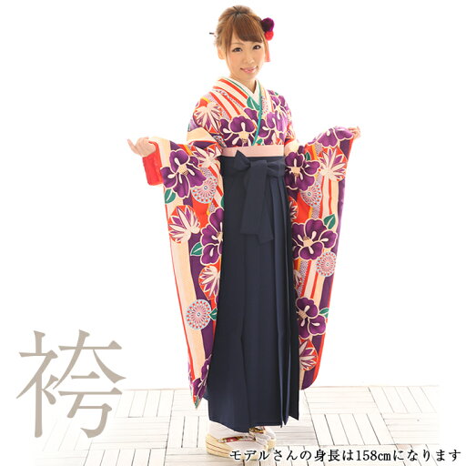 【レンタル】袴レンタル15点フルセット【M・Lサイズ/赤紫 縞】足袋プレゼント 袴 着物レンタル 貸衣装 女性和服 はかま 卒業式 【レンタル】袴レンタル15点フルセット【M・Lサイズ/赤紫 縞】足袋プレゼント 袴 着物レンタル 貸衣装 女性和服 はかま 卒業式