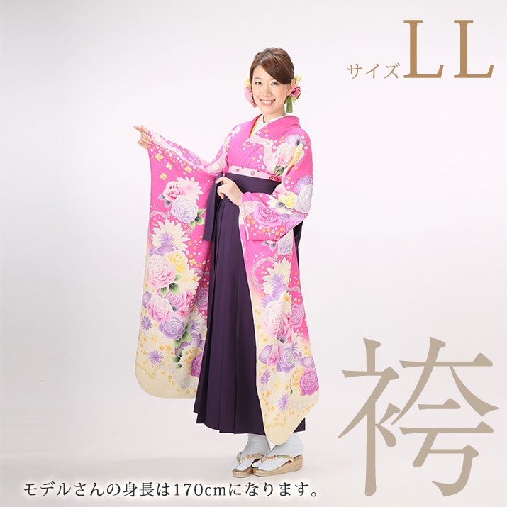 【レンタル】袴レンタル15点フルセット【LLサイズ/ピンク 洋花のパステル花壇】足袋プレゼント 袴 着物 フルセット レンタル 貸衣装 女性 和服 はかま 卒業式 大学