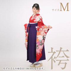 https://thumbnail.image.rakuten.co.jp/@0_mall/kimono-rental-paradise/cabinet/hakama/img_474m_hakama01.jpg