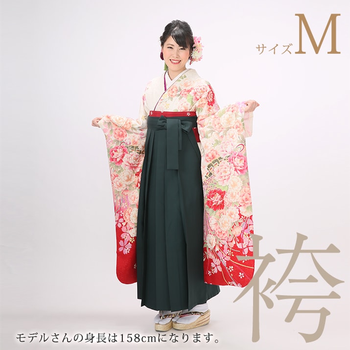 【レンタル】袴レンタル15点フルセット【白/扇子と牡丹が豪華な和風の一枚】袴 着物 フルセット レンタル 貸衣装 女性 和服 袴 はかま 卒業式 大学