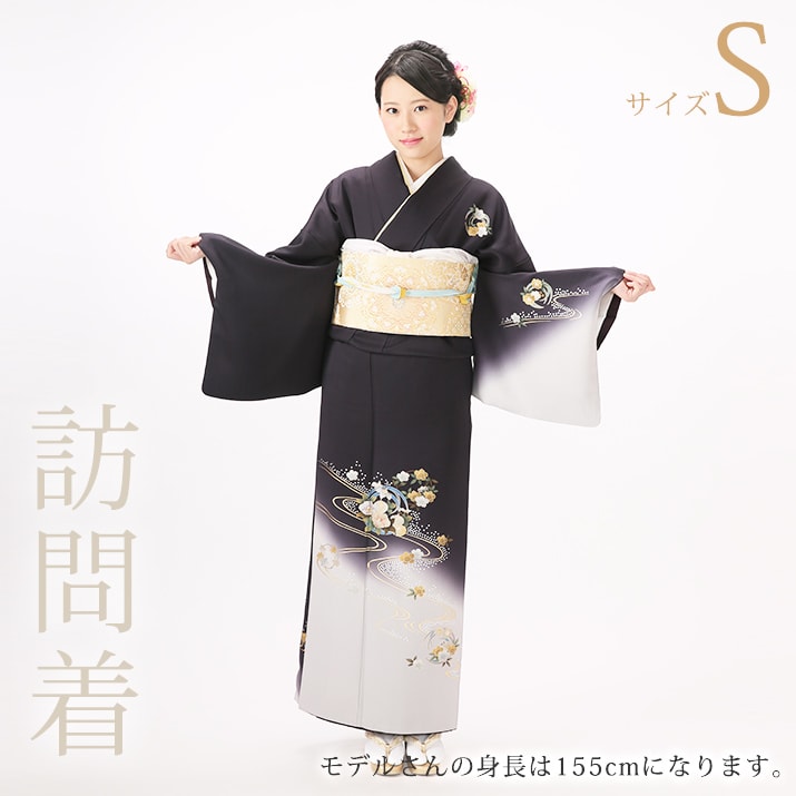楽天市場】黒(種類(着物)訪問着)(着物|和服):レディース 楽天市場】黒(種類(着物)訪問着)(着物|和服):レディース