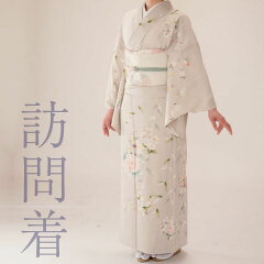 https://thumbnail.image.rakuten.co.jp/@0_mall/kimono-rental-paradise/cabinet/houmongi/img_74_1.jpg