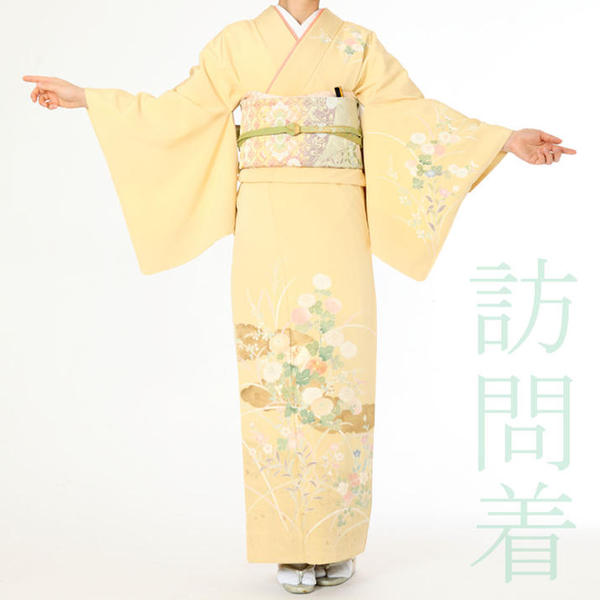 【レンタル】訪問着レンタル18点フルセット【フリーサイズ/四季花に金雲】足袋プレゼント 訪問着 着物レンタル 貸衣装 女性和服 結婚式 七五三 入学式 卒業式 着物 お宮参り 母親 往復送料無料
