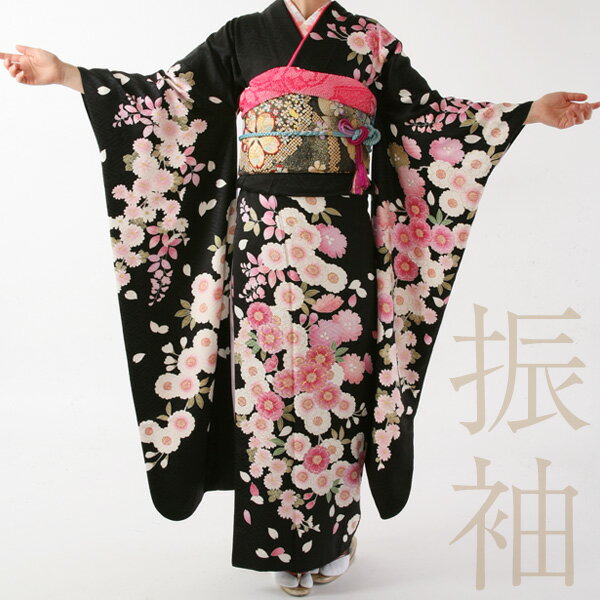 【レンタル】振袖レンタル19点フルセット【Lサイズ/夜桜花ちらし】夜桜 花ちらし 着物 フルセット レンタル 貸衣装 成人式 結婚式 結納 和服 披露宴 ふりそで 送料無料
