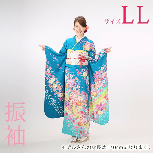 【レンタル】振袖レンタル19点フルセット【LLサイズ/水色 花と鞠】水色 花 鞠 着物 フルセット レンタル 貸衣装 成人式 結婚式 結納 和服 披露宴 ふりそで 送料無料 【レンタル】振袖レンタル19点フルセット【LLサイズ/水色 花と鞠】水色 花 鞠 着物 フルセット レンタル 貸衣装 成人式 結婚式 結納 和服 披露宴 ふりそで 送料無料