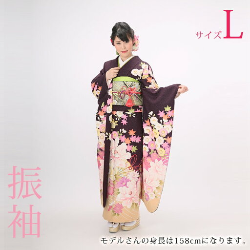 【レンタル】振袖レンタル19点フルセット【Lサイズ/紫 扇と牡丹】紫 扇 牡丹 着物 フルセット レンタル 貸衣装 成人式 結婚式 結納 和服 披露宴 ふりそで 送料無料 【レンタル】振袖レンタル19点フルセット【Lサイズ/紫 扇と牡丹】紫 扇 牡丹 着物 フルセット レンタル 貸衣装 成人式 結婚式 結納 和服 披露宴 ふりそで 送料無料